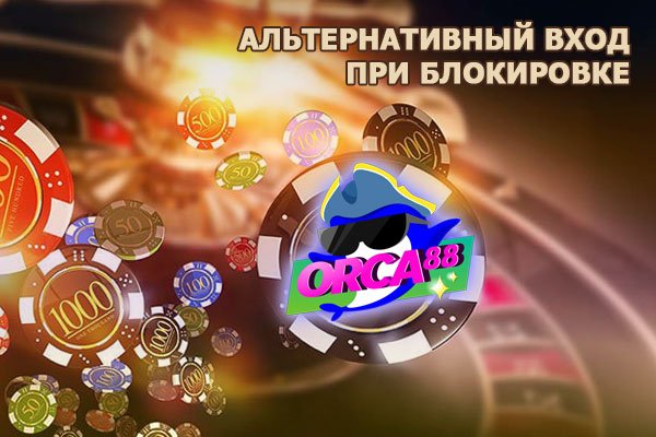 Ссылка на супернет в тор
