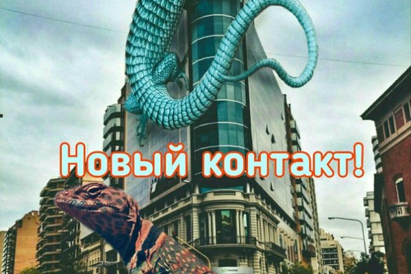 Кракен дарксайд 2025 ссылка