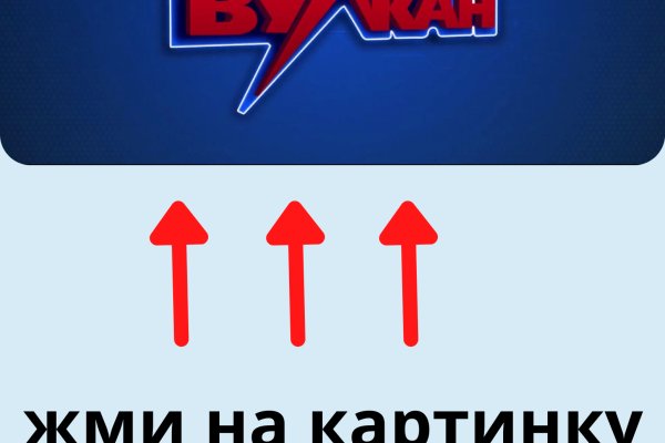 Кракен адрес супернет