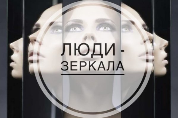 Ссылка на кракен в тор браузере kr2web in