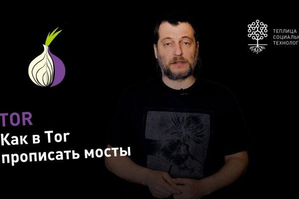Маркет плейс кракен маркетплейс