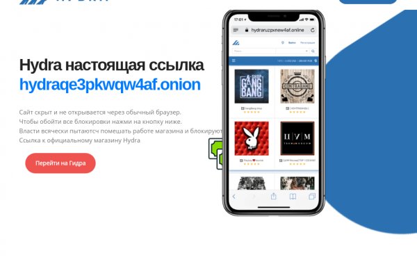 Кракен это супернет маркетплейс