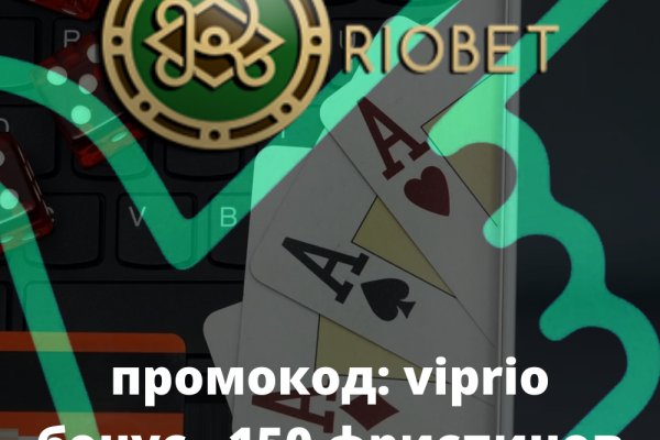 Как подключиться к супернету