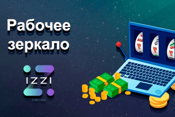 Кракен маркетплейс kraken clear com