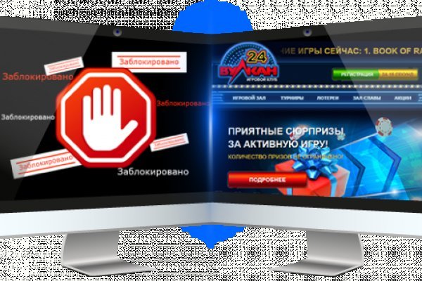 Кракен супернет