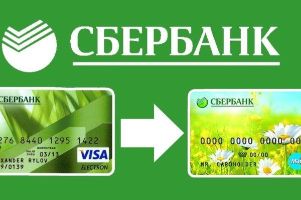Kraken whitenet market ссылка