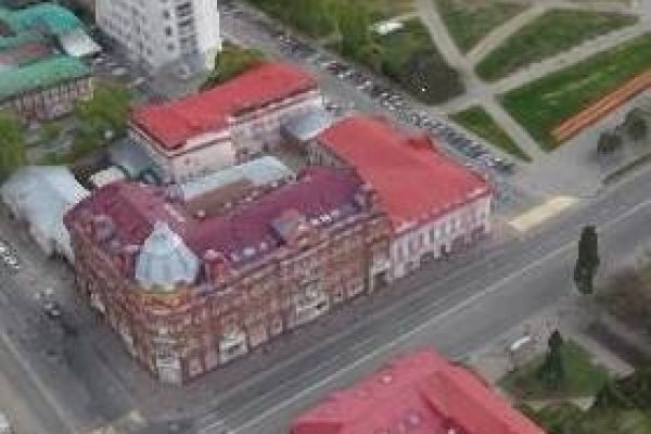 Кракен сайт официальный kraken clear com