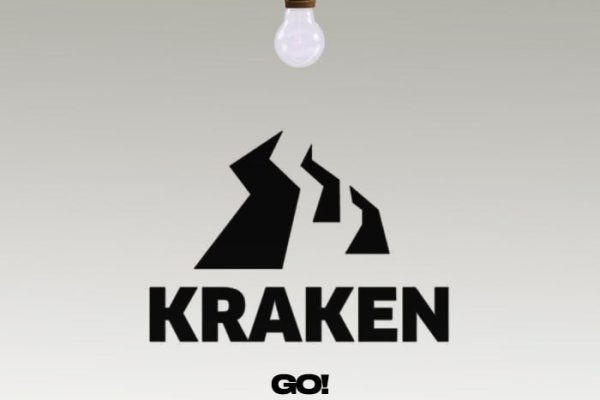 Kraken whitenet marketplace