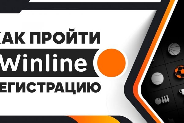 Ссылка на kraken торговая площадка