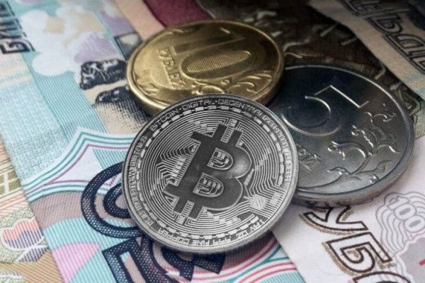 Кракен не работает сайт