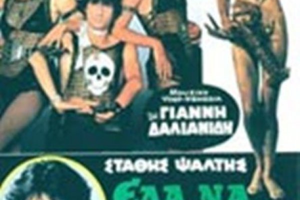Кракен 16 at