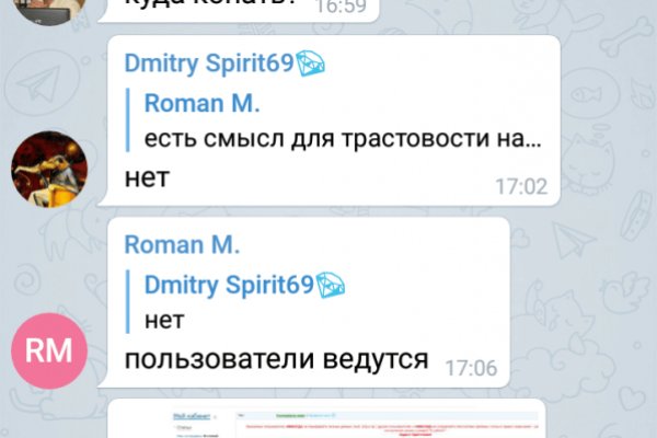 Кракен супернет маркет ссылка на сайт тор