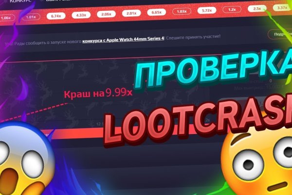 Рабочие ссылки на кракен 2025