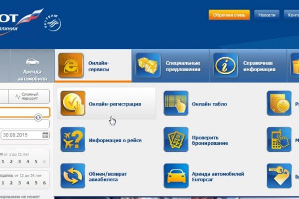 Кракен клир ссылка