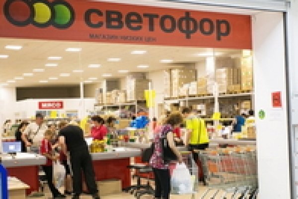 Kra45.cc Вход на сайт главная страница