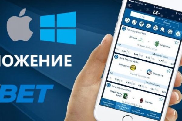 Как зайти на кракен без тора