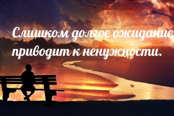 Где брать ссылки на кракен