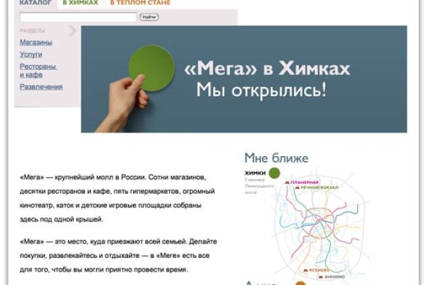 Kraken сайт kraken torion
