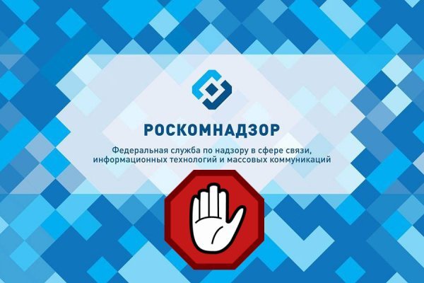Кракен маркер супернет