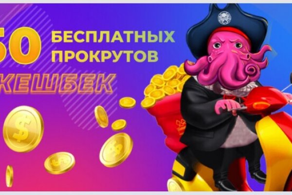 Кракен сайт ссылка kraken dark link