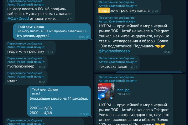 Супернет сайт скачать