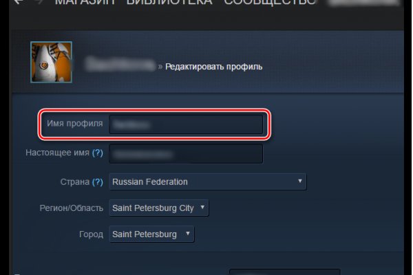 Сайт кракен онион