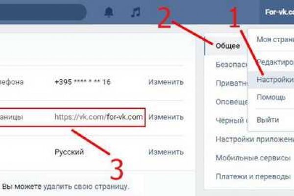 Ссылка на кракен супернет