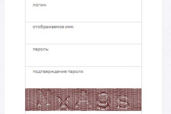 Кракен телеграмм магазин