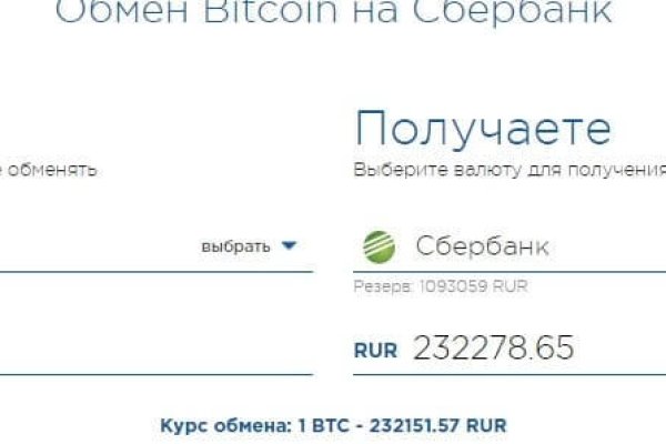 Ссылка на сайт кракен в тор