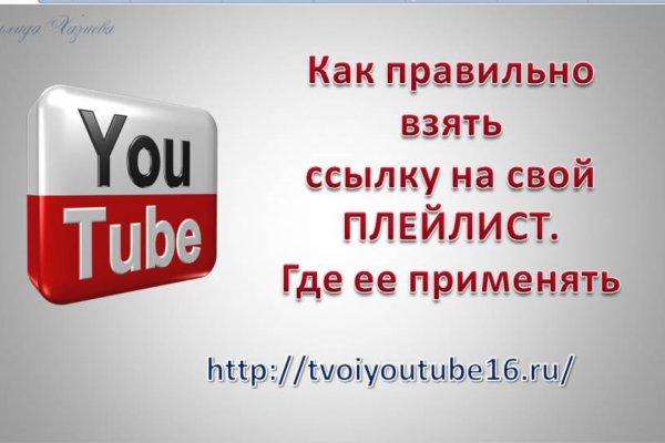 Через какой браузер зайти на кракен