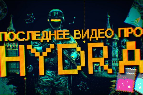 Kra36 at