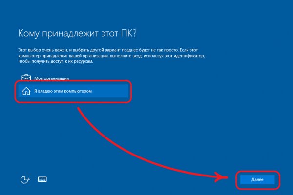 Как восстановить страницу на кракене