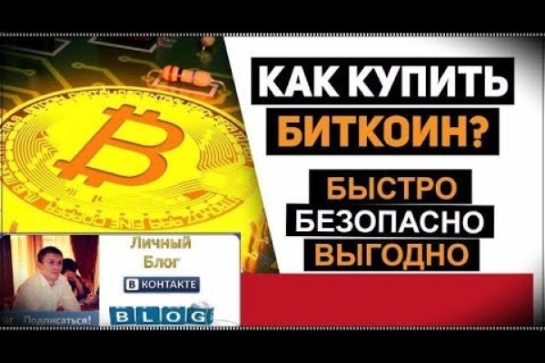 Кракен супернет рабочая ссылка