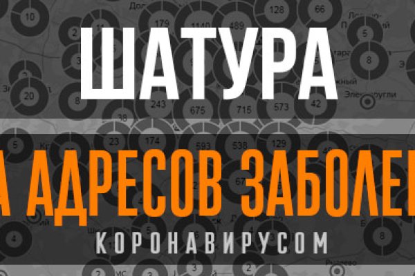 Kra43at