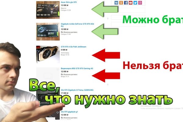 Кракен супернет войти