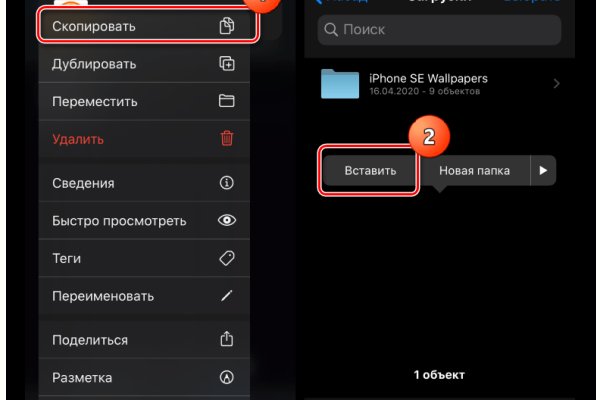 Кракен супернет не работает