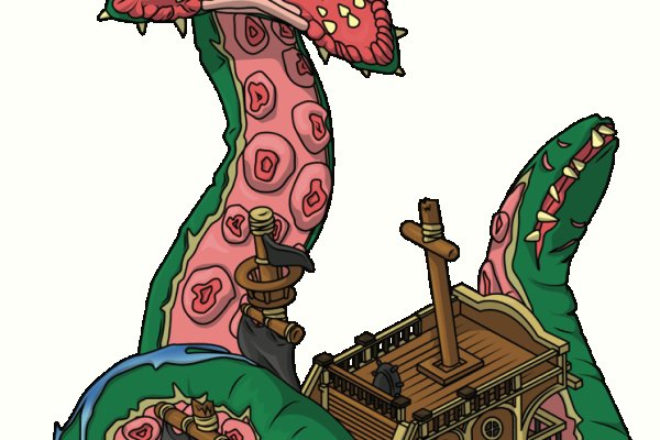 Kraken 2krn
