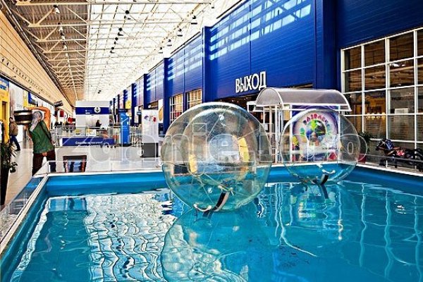 Kraken clear ссылка
