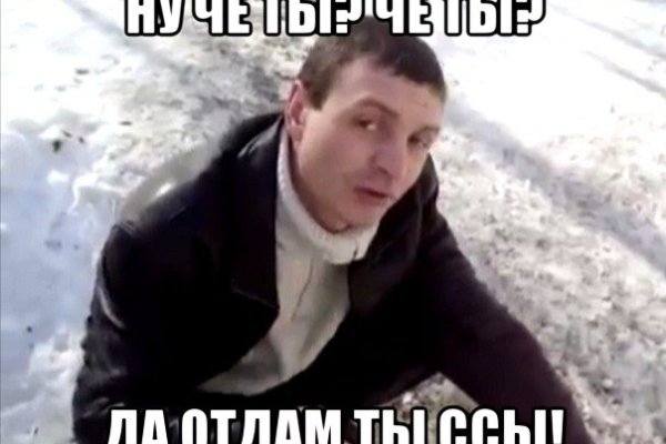 Ссылки кракен телеграф