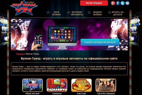 Магазин кракен супернет сайт