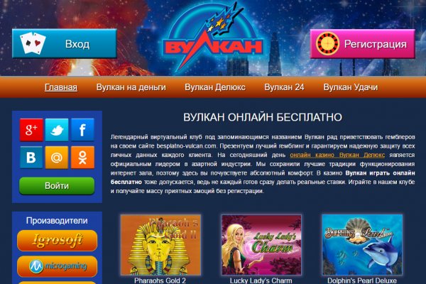 Ссылки на супернет сайты