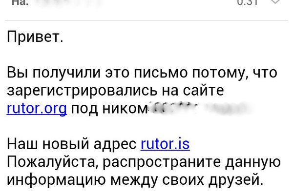Кракен сайт что будет если зайти