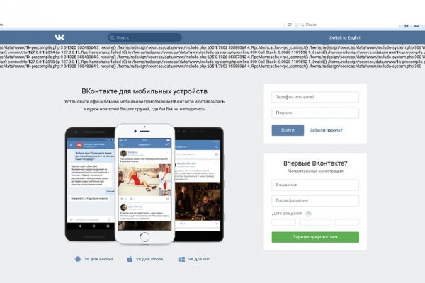 Купить счастье онлайн