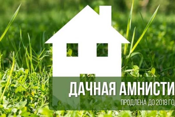 Супернет зеркало