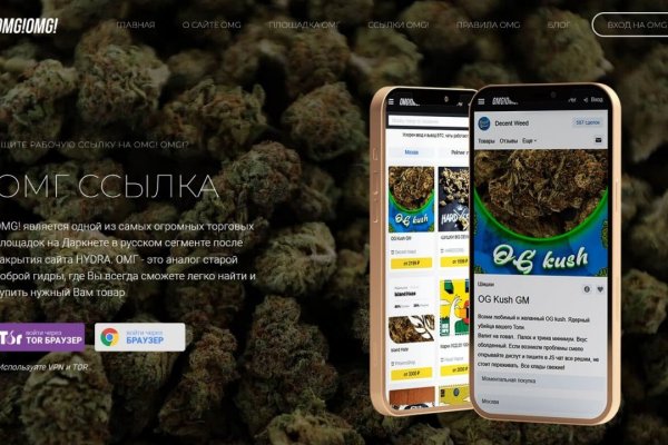 Кракен супернет рабочая