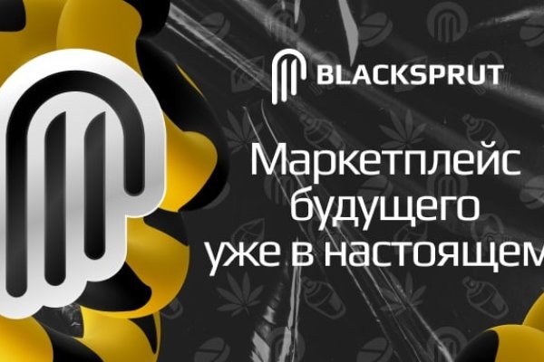 Кракен супернет площадка ссылка
