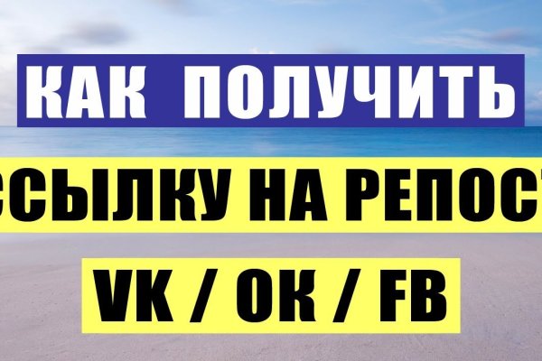 Как попасть на кракен с айфона