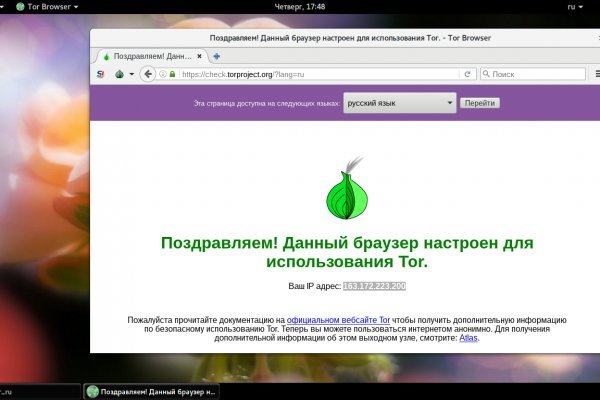 Кракен супернет отзывы