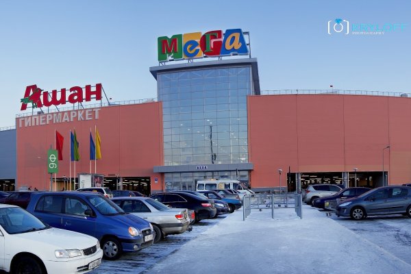 Что за кракен маркет
