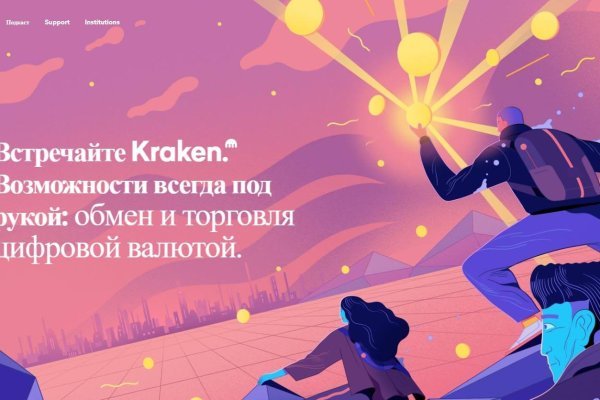 Список сайтов супернета